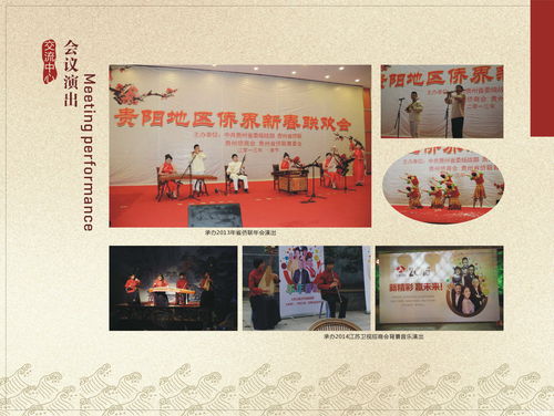 貴州銘星絲竹文化傳媒有限責任公司招聘信息 公司前景 規(guī)模 待遇怎么樣