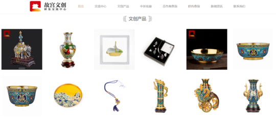 為佛山制造業(yè)文化賦能,來(lái)聽(tīng)聽(tīng)故宮網(wǎng)紅院長(zhǎng)帶來(lái)的思考與啟示