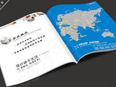 個性浴室柜畫冊制作|深港文化傳播公司提供專業(yè)浴室柜畫冊圖片|個性浴室柜畫冊制作|深港文化傳播公司提供專業(yè)浴室柜畫冊產(chǎn)品圖片由河南深港文化傳播公司生產(chǎn)提供-