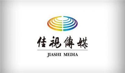 河北佳效視通文化傳播工作環(huán)境:其他 - 職友集(中國(guó)最大的職位搜索引擎)