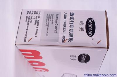 工廠免費服務(wù)硒鼓產(chǎn)品,精品熱銷打印機硒鼓,硒曼硒鼓質(zhì)量說明圖片,工廠免費服務(wù)硒鼓產(chǎn)品,精品熱銷打印機硒鼓,硒曼硒鼓質(zhì)量說明圖片大全,曲阜致遠(yuǎn)文化傳播-