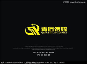 文化傳媒公司logo設(shè)計圖片素材,設(shè)計懸賞,匯圖網(wǎng)