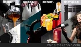 森作文化 專業(yè)企業(yè)工廠產(chǎn)品手冊設(shè)計服務(wù)