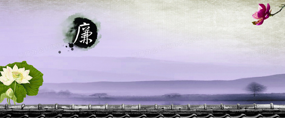 廉政文化傳播 構(gòu)筑清正社會的基石